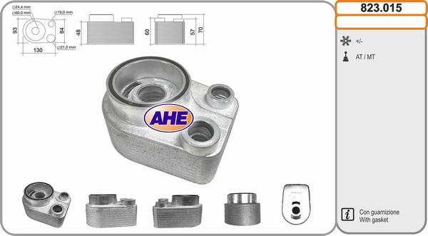 AHE 823.015 - Oil Cooler, engine oil autospares.lv