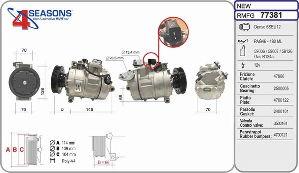 AHE 77381 - Compressor, air conditioning autospares.lv