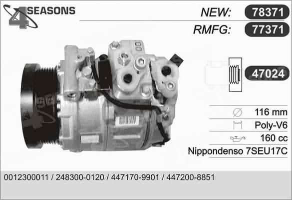 AHE 77371 - Compressor, air conditioning autospares.lv