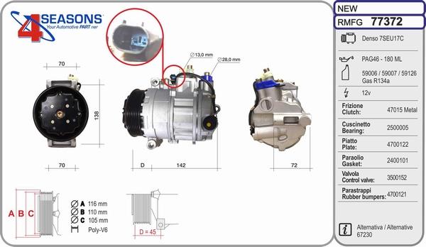 AHE 77372 - Compressor, air conditioning autospares.lv