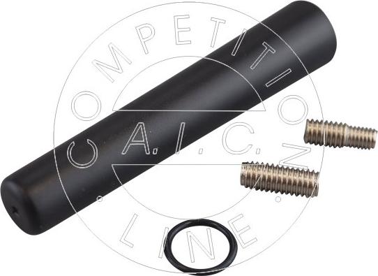 AIC 59485 - Aerial autospares.lv