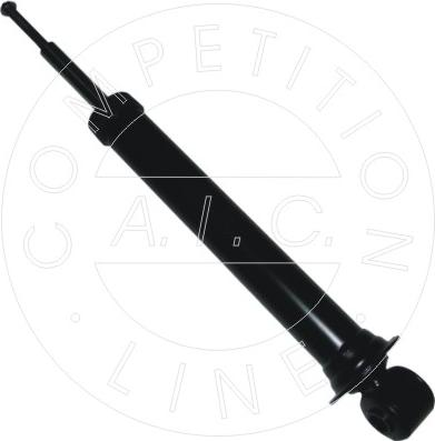 AIC 52577 - Shock Absorber autospares.lv