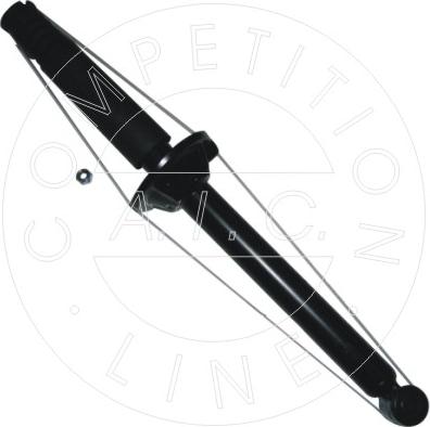 AIC 52603 - Shock Absorber autospares.lv