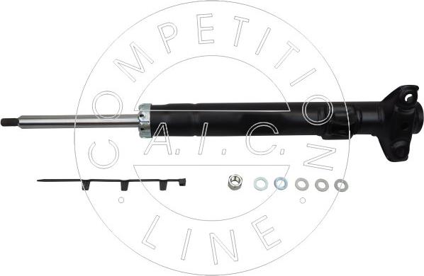 AIC 52607 - Shock Absorber autospares.lv