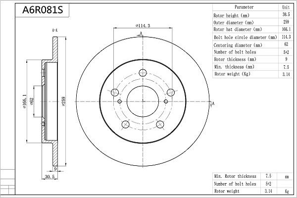 AISIN A6R081S - Brake Disc autospares.lv