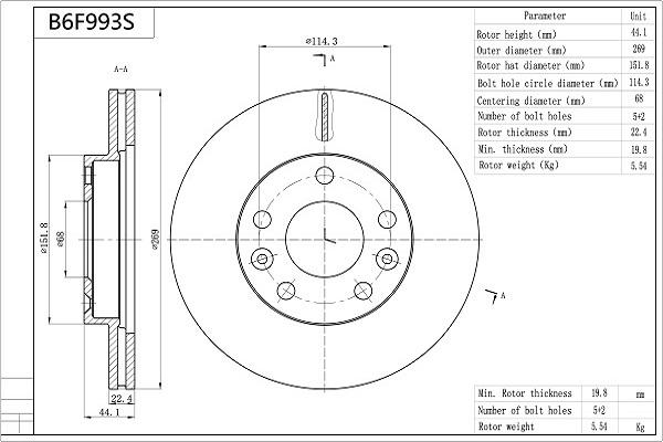 Aisin B6F993S - Brake Disc autospares.lv