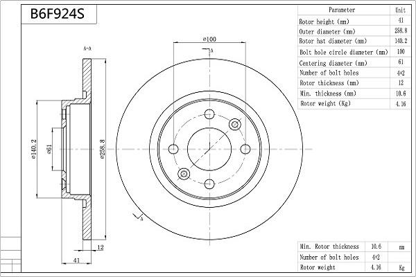 Aisin B6F924S - Brake Disc autospares.lv