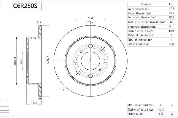 Aisin C6R250S - Brake Disc autospares.lv