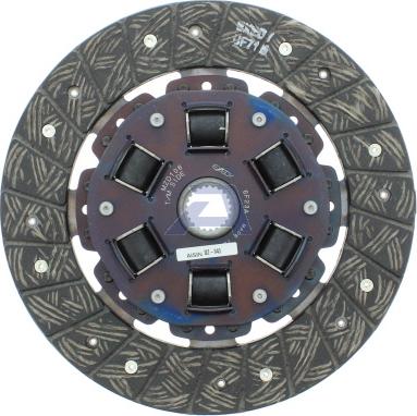 Aisin DZ-943 - Clutch Disc autospares.lv