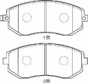 Aisin F1N018 - Brake Pad Set, disc brake autospares.lv