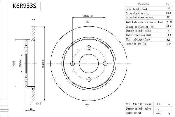 Aisin K6R933S - Brake Disc autospares.lv