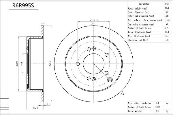 Aisin R6R995S - Brake Disc autospares.lv