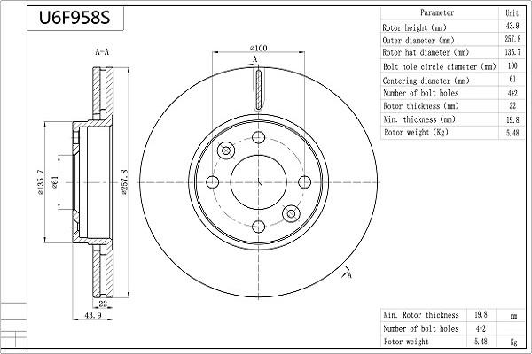 Aisin U6F958S - Brake Disc autospares.lv