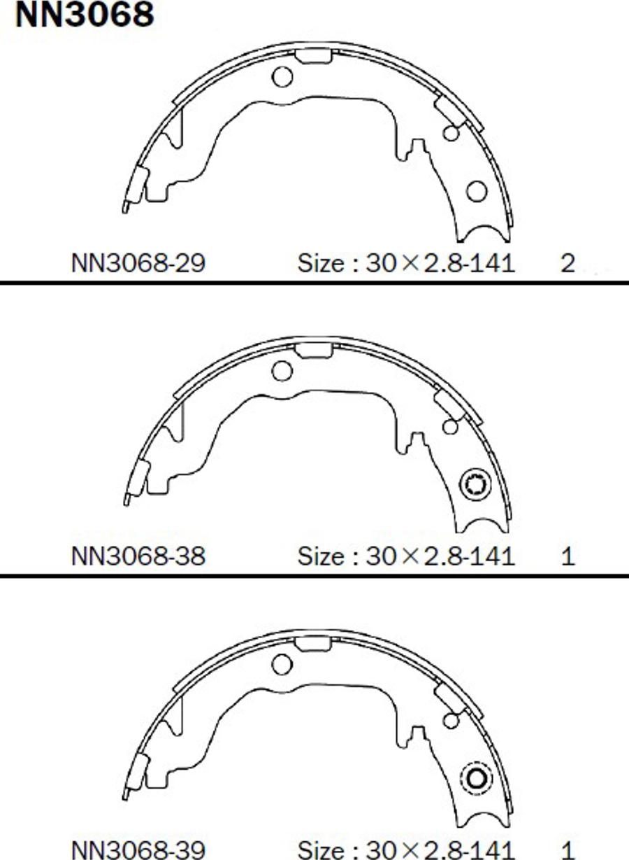 Akebono NN3068 - Brake Shoe Set, parking brake autospares.lv