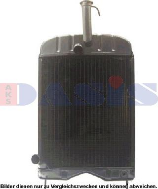 AKS Dasis 440055N - Radiator, engine cooling autospares.lv