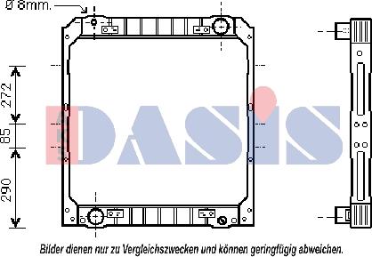 AKS Dasis 400550N - Radiator, engine cooling autospares.lv