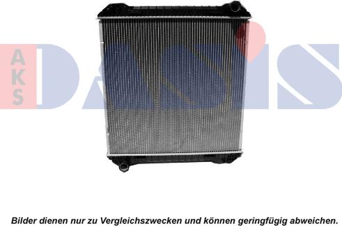 AKS Dasis 400550S - Radiator, engine cooling autospares.lv