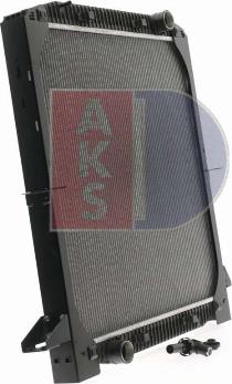 AKS Dasis 400014N - Radiator, engine cooling autospares.lv