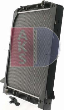 AKS Dasis 400014N - Radiator, engine cooling autospares.lv