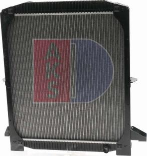 AKS Dasis 400014N - Radiator, engine cooling autospares.lv