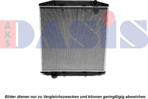 AKS Dasis 400014S - Radiator, engine cooling autospares.lv