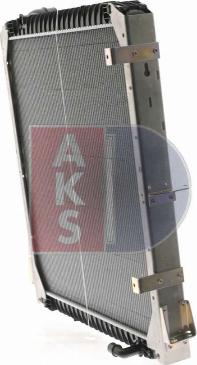 AKS Dasis 400010N - Radiator, engine cooling autospares.lv