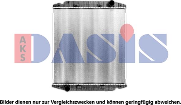 AKS Dasis 400010SXB - Radiator, engine cooling autospares.lv