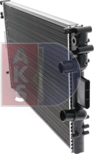 AKS Dasis 400830N - Radiator, engine cooling autospares.lv