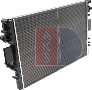 AKS Dasis 400830N - Radiator, engine cooling autospares.lv