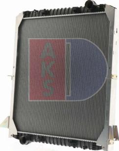 AKS Dasis 400210N - Radiator, engine cooling autospares.lv