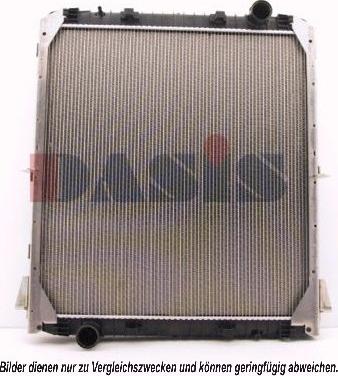 AKS Dasis 400210N - Radiator, engine cooling autospares.lv