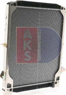 AKS Dasis 400220N - Radiator, engine cooling autospares.lv