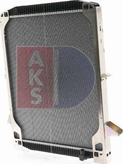 AKS Dasis 400220N - Radiator, engine cooling autospares.lv