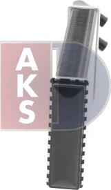 AKS Dasis 489040N - Heat Exchanger, interior heating autospares.lv