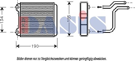 AKS Dasis 489002N - Heat Exchanger, interior heating autospares.lv