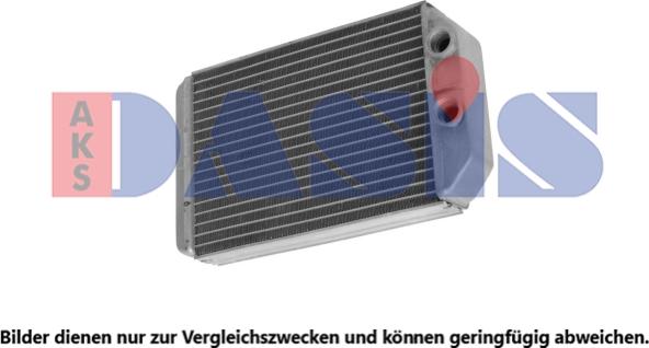 AKS Dasis 489010N - Heat Exchanger, interior heating autospares.lv