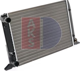 AKS Dasis 480490N - Radiator, engine cooling autospares.lv