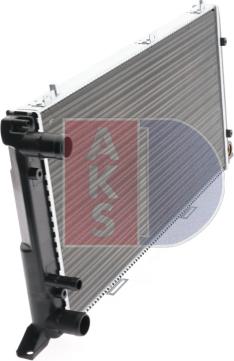 AKS Dasis 480550N - Radiator, engine cooling autospares.lv