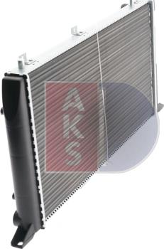 AKS Dasis 480550N - Radiator, engine cooling autospares.lv