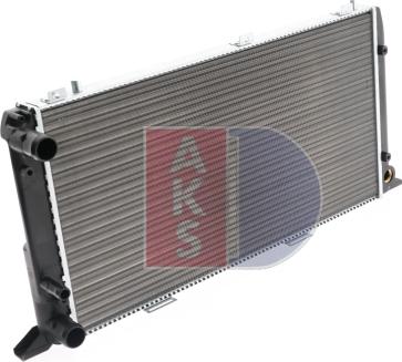 AKS Dasis 480550N - Radiator, engine cooling autospares.lv