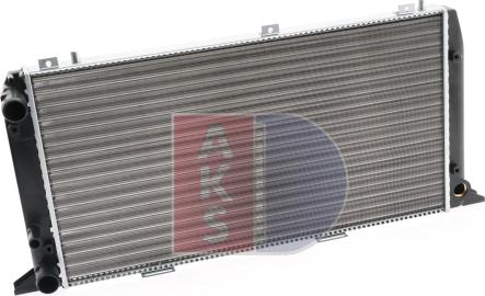 AKS Dasis 480550N - Radiator, engine cooling autospares.lv