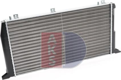 AKS Dasis 480550N - Radiator, engine cooling autospares.lv