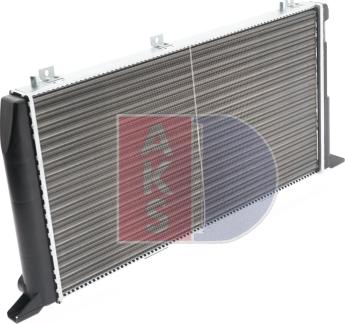 AKS Dasis 480550N - Radiator, engine cooling autospares.lv