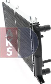 AKS Dasis 480550N - Radiator, engine cooling autospares.lv