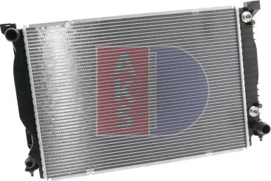 AKS Dasis 480043N - Radiator, engine cooling autospares.lv