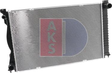 AKS Dasis 480052N - Radiator, engine cooling autospares.lv