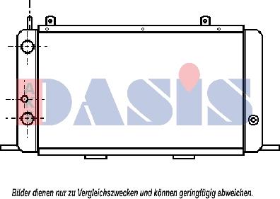 AKS Dasis 480009N - Radiator, engine cooling autospares.lv