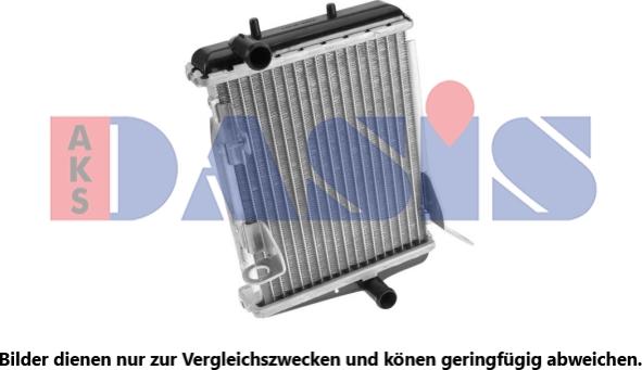 AKS Dasis 480003N - Radiator, engine cooling autospares.lv