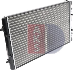 AKS Dasis 480019N - Radiator, engine cooling autospares.lv