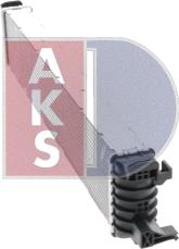 AKS Dasis 480089N - Low Temperature Cooler, intercooler autospares.lv